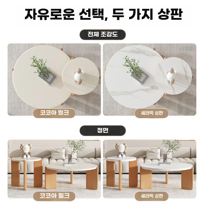 크림 테이블 거실 낮은테이블 원목 좌탁 티테이블 미니멀 코코아 커스터드 50cm - 상세 이미지 5