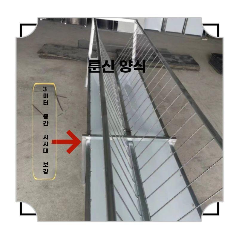 가축 여물통 축사 사료통 돈사 염소 돼지 먹이통 소 말 길이 1m 폭 65m 높이 85m - 상세 이미지 3