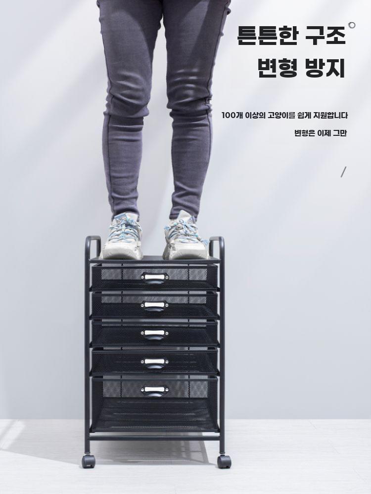 A3 파일 캐비닛 다층 A4 서류 보관함 사무실 파일랙 6단 A4 블랙 - 상세 이미지 3