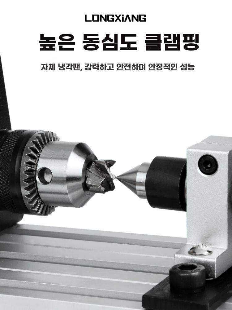 구슬 연마기 미니 비드 연마 선반 목공 기계 다이 염주 세트 1 - 상세 이미지 5