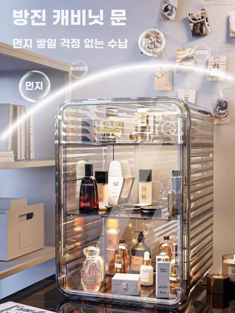 향수 진열장 화장품 정리대 수납함 화장대 정리 진열대 2단 화이트 - 상세 이미지 4