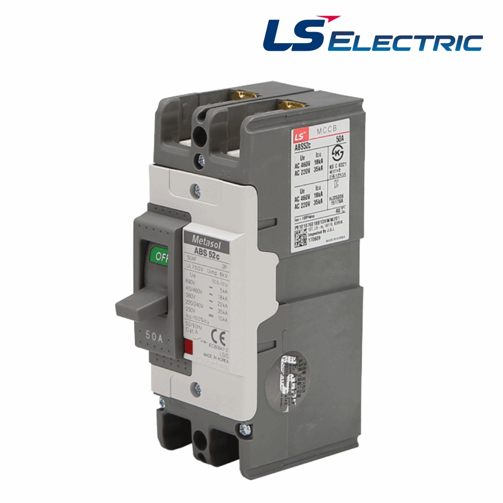 산업용 분전반 MCCB 배선차단기 ABS 52C 2P 50A 35kA LS일렉트릭 - 상품 이미지