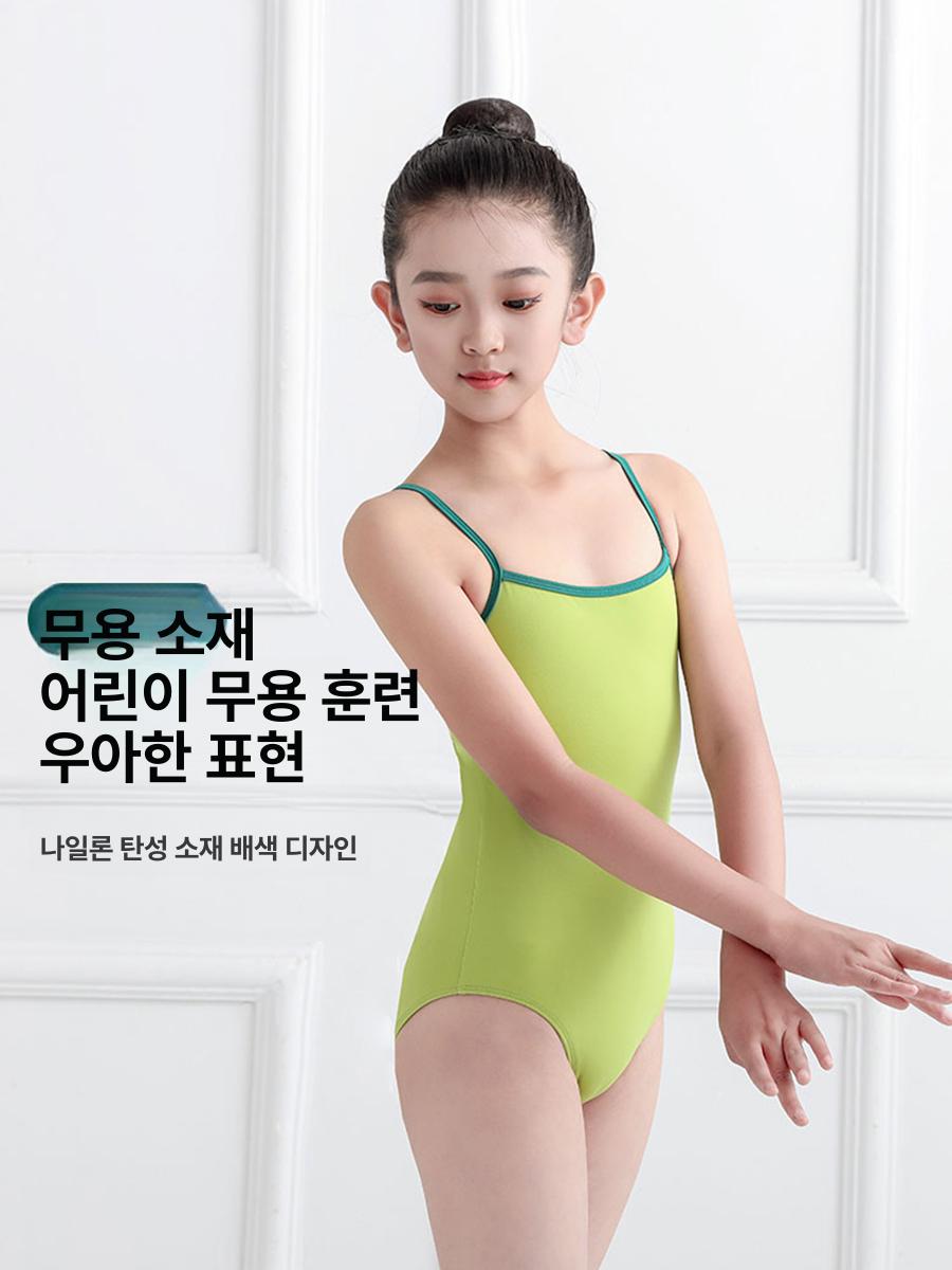 여아 아동 발레복 나시 무용 연습복 체조복 - 상세 이미지 5