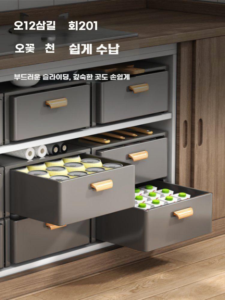 주방 하부장 선반 슬라이딩 서랍장 싱크대 하단 조미료 화이트 3단 길이 40cm - 상세 이미지 4