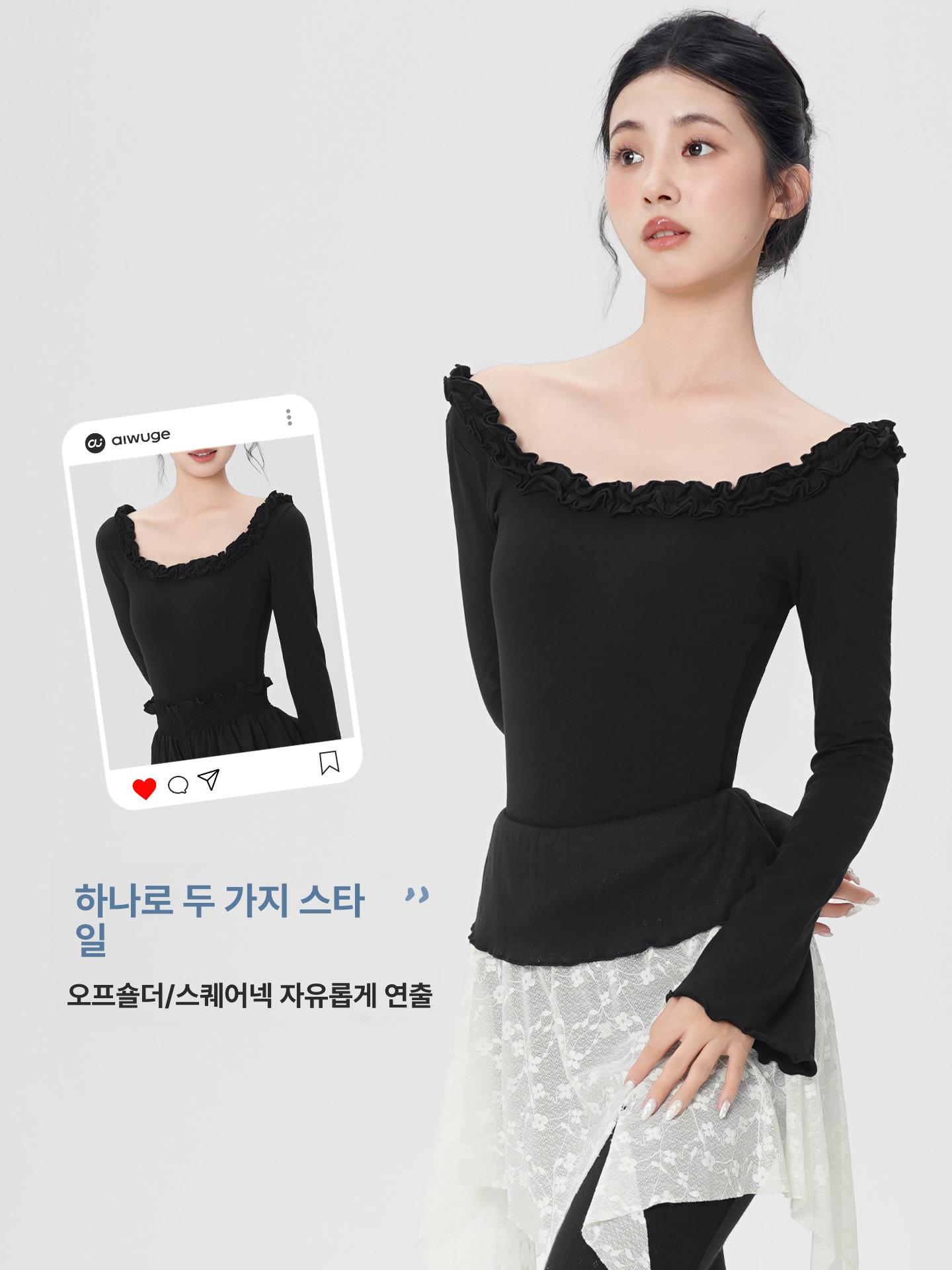 여성 발레 연습복 바디슈트 성인 무용복 레오타드 일체형 세트 - 상세 이미지 2