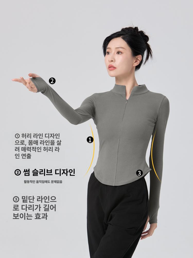 여성 현대무용 상의 긴팔 세트 가을 연습복 - 상세 이미지 4