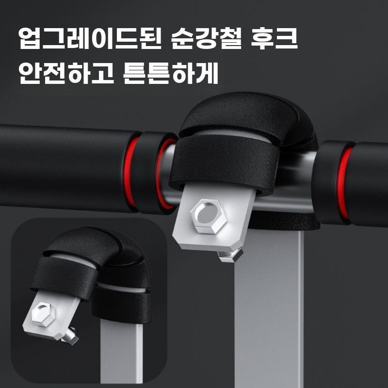 철봉 거꾸리 거꾸로 매달리기 물구나무 후크 발걸이 블루 - 상세 이미지 2