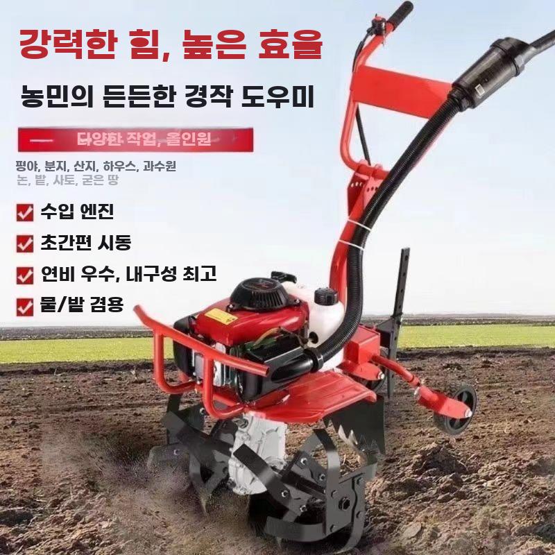 텃밭 경운기 4행정 밭갈이 농업용 밭가는 기계 배토기 4행정 3헤드 세트 - 상세 이미지 5