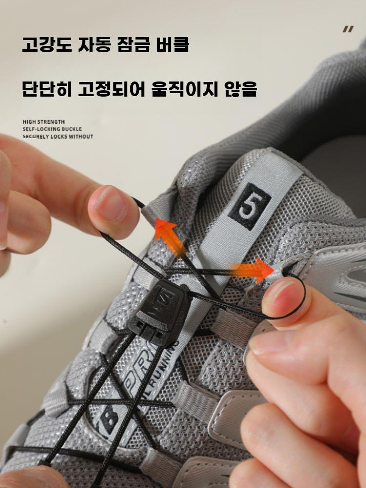 버클형 운동화끈 퀵레이스 신발끈 러닝화 슈즈 고정 잠금 - 상세 이미지 4