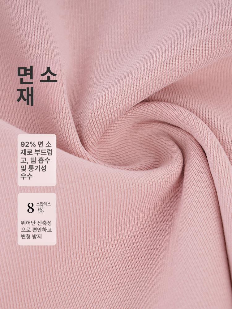 여성 현대무용 상의 긴팔 세트 가을 연습복 - 상세 이미지 5