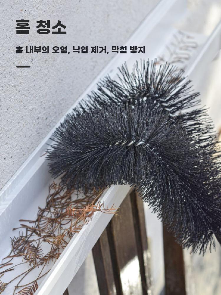 지붕 청소 브러시 간판 밀대 걸레 야외 처마 브러쉬 그루브 브러쉬(1.68m) - 상세 이미지 2