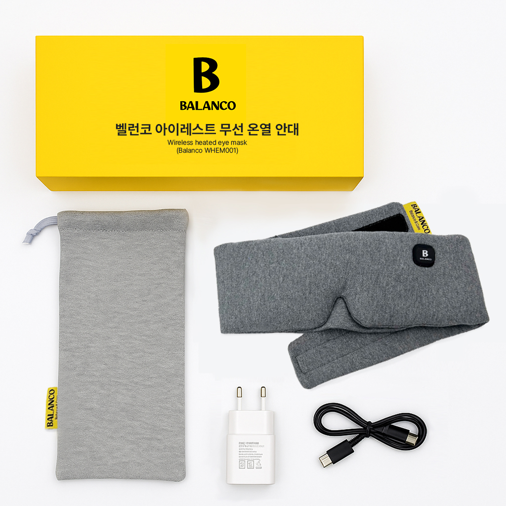 벨런코 무선 온열안대 눈찜질기 충전식 눈마사지기 수면 암막 찜질팩 WHEM001 - 상세 이미지 2
