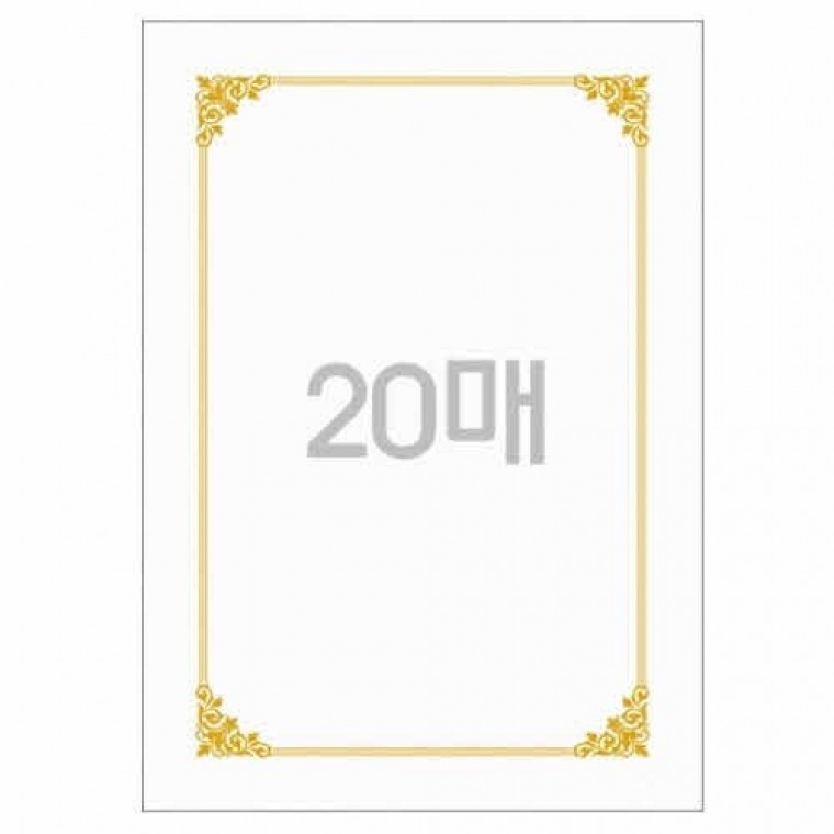 우진 금박상장용지 20매 PR 비둘기얼굴 / A4 160g / 44370 - 상품 이미지