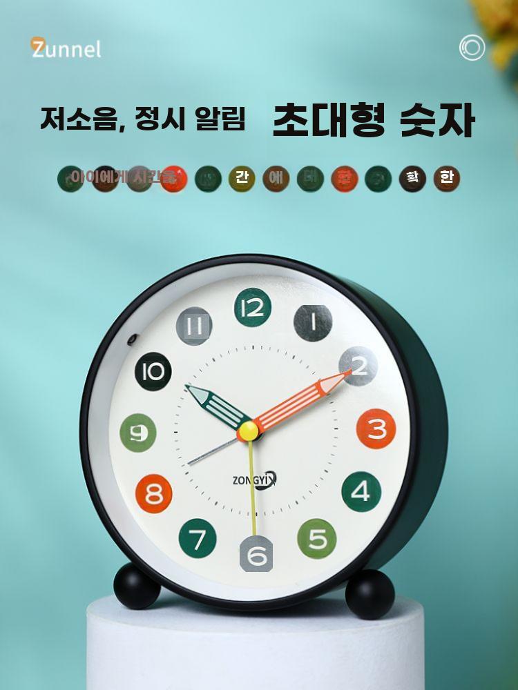 탁상용 시계 디자인 아날로그 책상 알람 워치 저소음 블랙 소형 4인치 - 상세 이미지 3