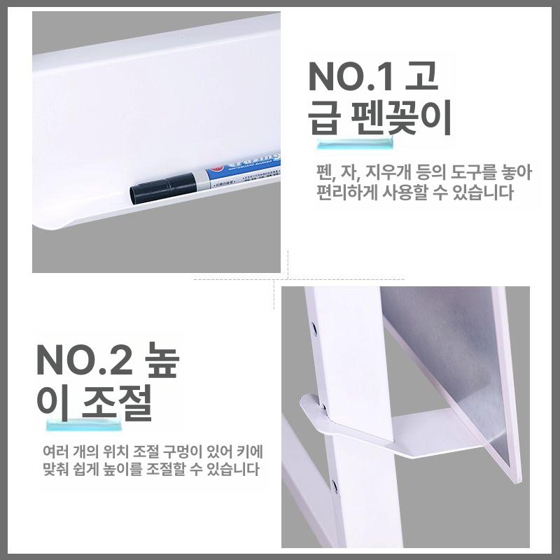 회의실 강화유리 화이트보드 스탠드 사무실 학원 드로잉 보드 - 상세 이미지 2