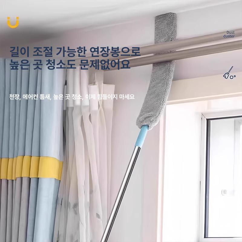 바닥 청소 걸레 연장형 먼지제거 청소도구 가정용 1.5m 1개 천 포함 - 상세 이미지 4