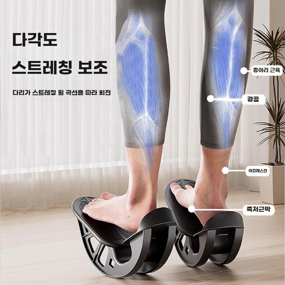종아리 스트레칭 페달 아킬레스건 경사 보드 발목 균형 블랙 싱글(180kg) - 상세 이미지 4