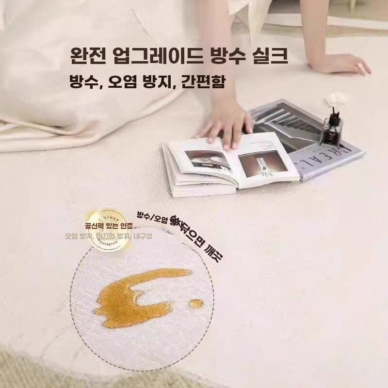 모던 러그 거실 대형 카페트 감성 패턴 단모 깔판 원형 패턴 140x200CM - 상세 이미지 2