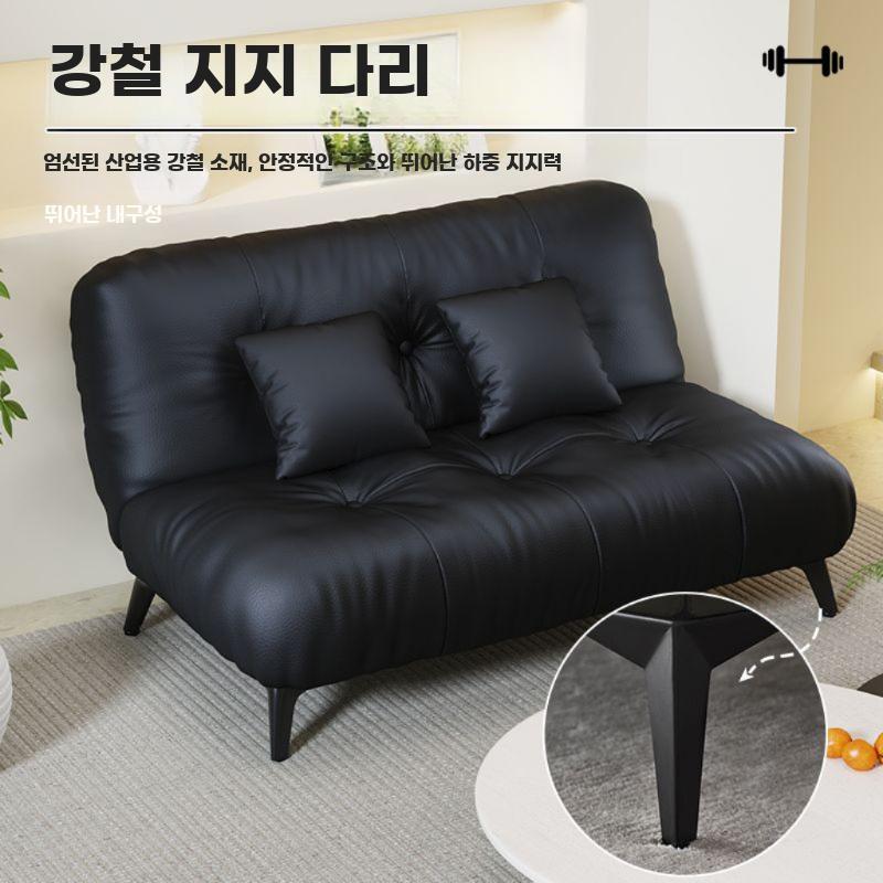 원룸 더블소파 가죽 벤치 등받이 의자 2인소파 미니멀 거실 블랙 2인 (1.2m x 1m) - 상세 이미지 4