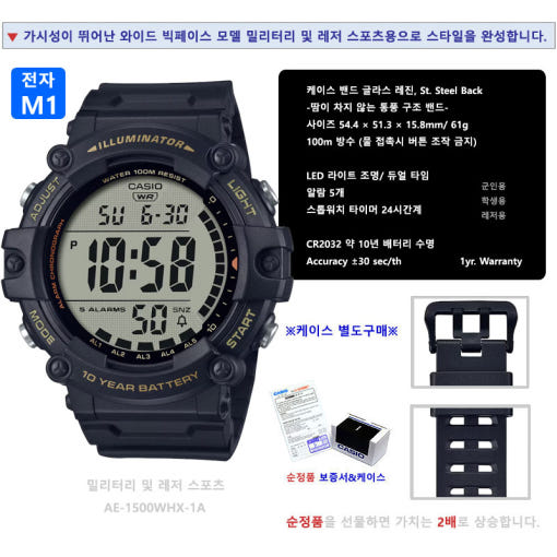 thumbnail-5