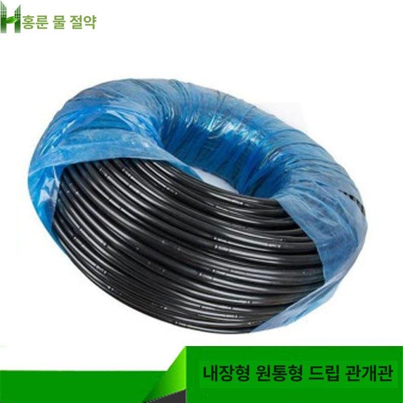 과수원 PE 물호스 500미터 온실 농사 관수 농업용 호스 - 상세 이미지 2