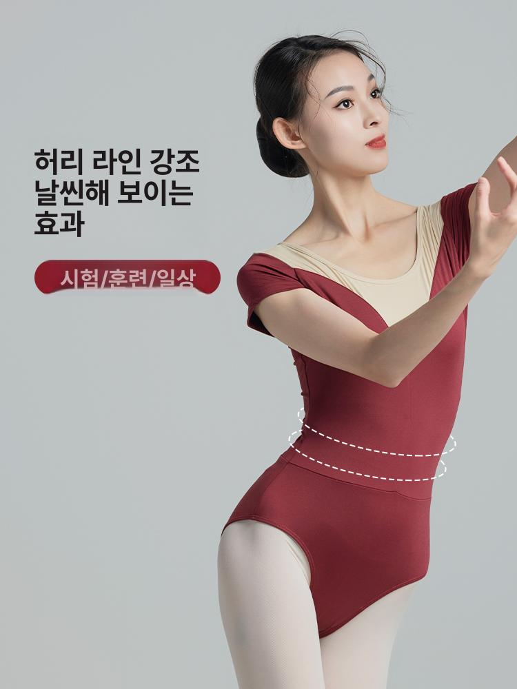 여성 성인 발레 연습복 발레복 발레레오타드 원피스 체조 무용 연습 의상 - 상세 이미지 3