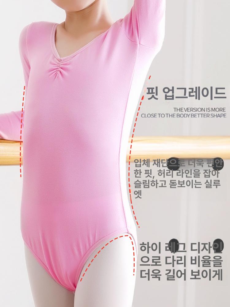 여아 여름 반팔 춤 연습복 체조복 발레 무용 의상 - 상세 이미지 4
