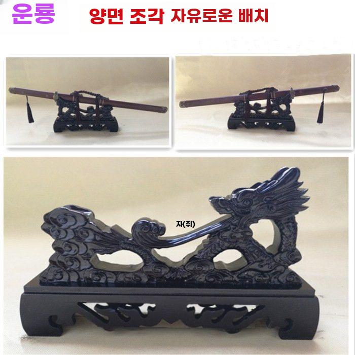 검 거치대 검좌대 도검 목검 홀더 정리 받침대 검도 소형 드래곤 - 상세 이미지 2