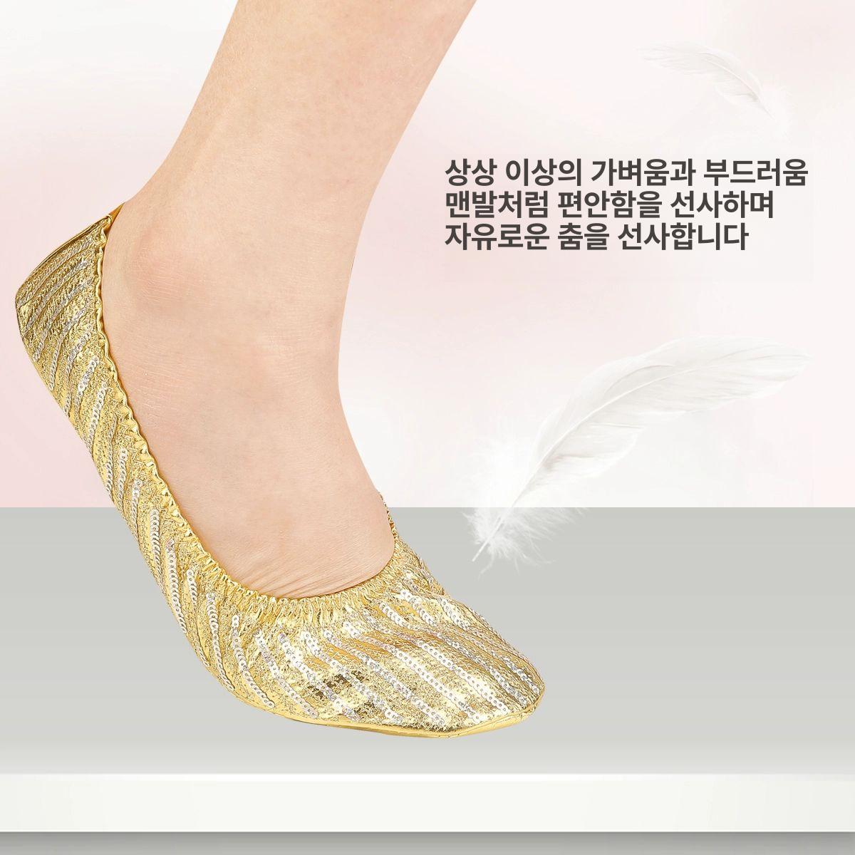 성인 여성 금색 연습용 민족무용 방지 미끄럼 편안한 신발 - 상세 이미지 3