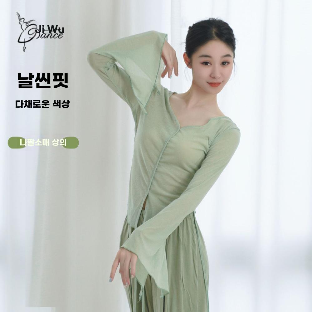 여성 무용복 상의 공연 연습복 무대 의상 연습 입시복 그린 S - 상세 이미지 2