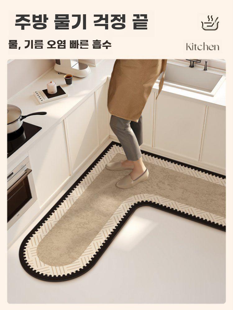 주방 규조토 매트 코너 카펫 직각 카페트 모던 북유럽 A 80x80x45cm - 상세 이미지 3