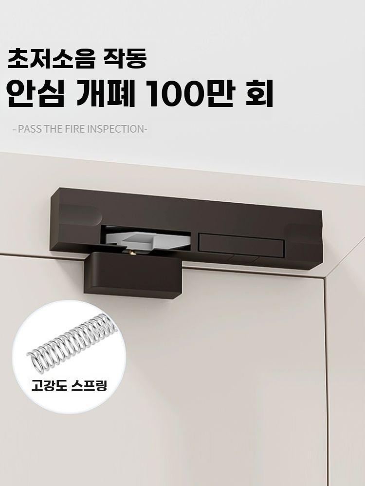 도어클로저 자동 문닫힘 버퍼 무소음 현관 유압 댐퍼 90도 - 상세 이미지 5