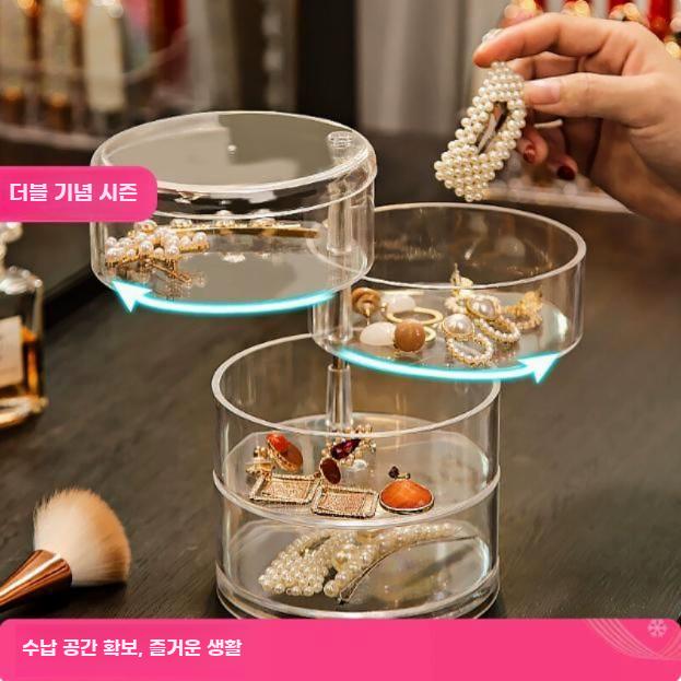 아크릴 쥬얼리 보관함 투명 악세서리 보석함 귀걸이 사각 박스 2개 3.5CM - 상세 이미지 2