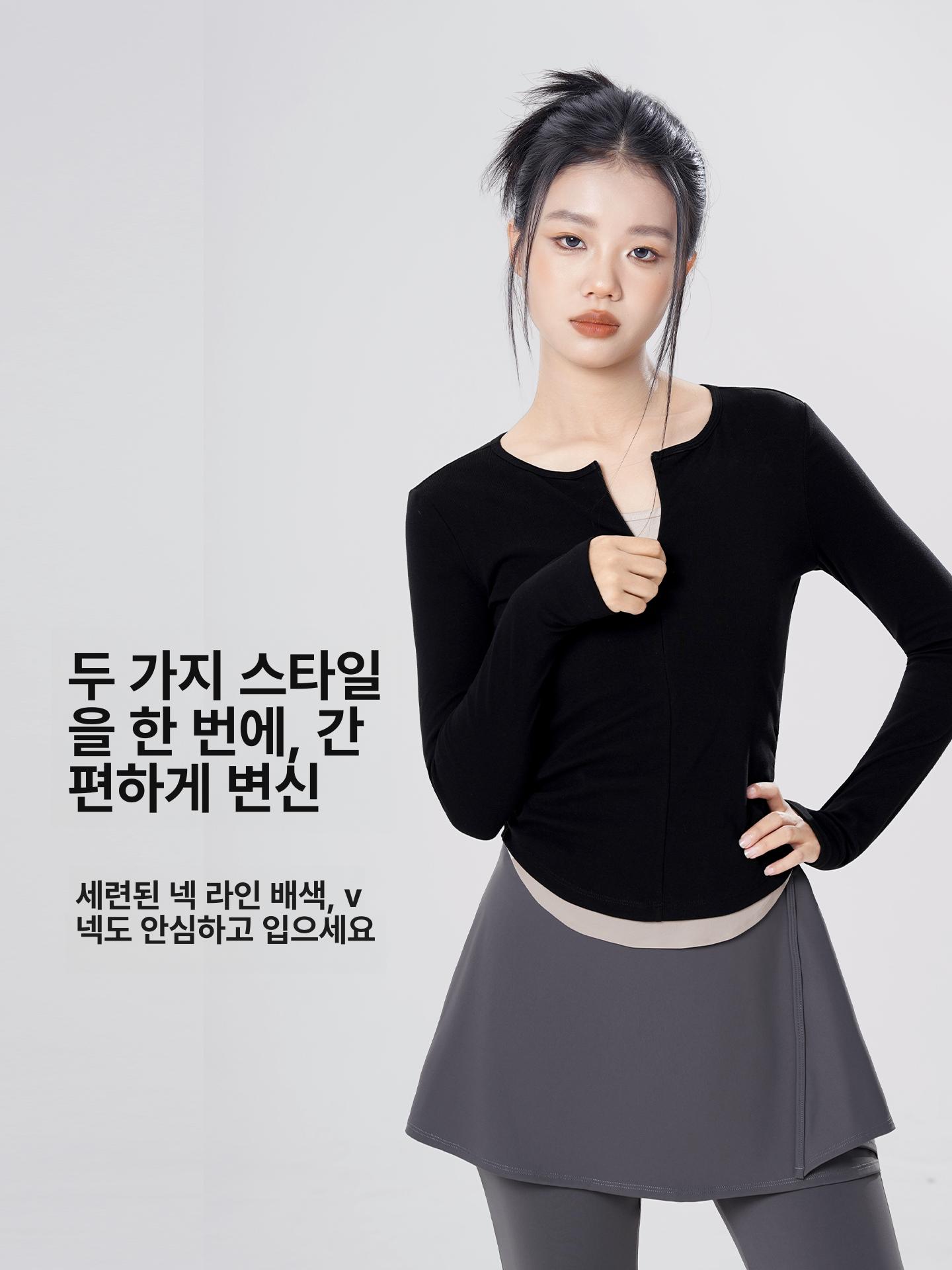여성 현대무용 연습복 상의 긴팔 가을 세트 데일리 착용 가능 - 상세 이미지 4