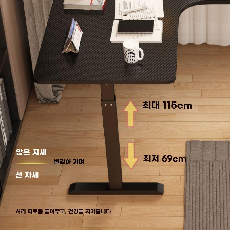 코너책상 ㄱ자 모서리 책상 높이조절 컴퓨터 데스크 수동리프팅/좌측/화이트 120x100x75cm - 상세 이미지 3