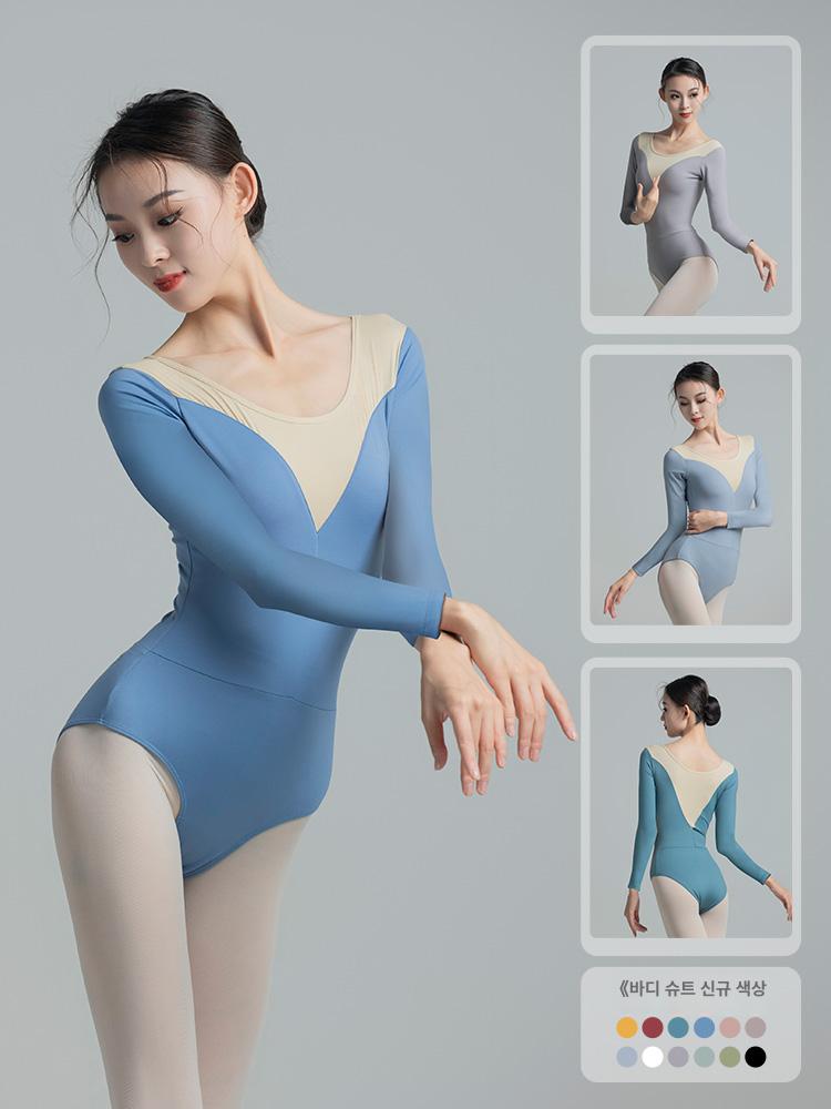 성인 발레복 발레레오타드 긴팔 브이넥 랩 체조복 무용 연습 상의 - 상세 이미지 3