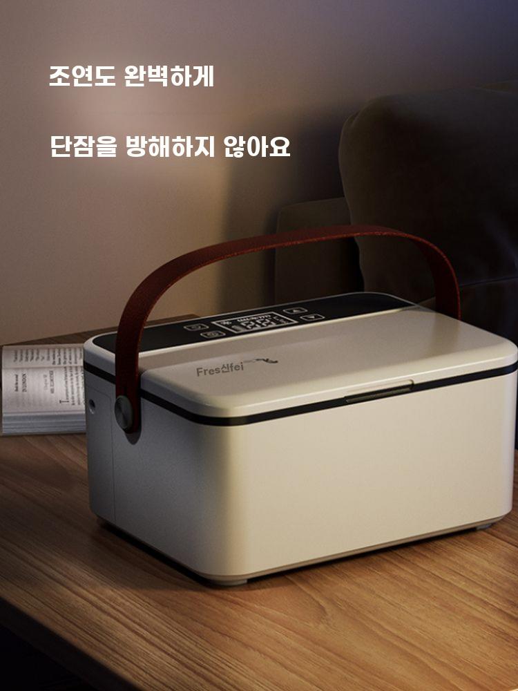 인슐린 냉장고 휴대용 약보관 상자 냉동고 소형 주사 쿨러 인슐린 카트리지 레귤러 (배터리X) - 상세 이미지 3