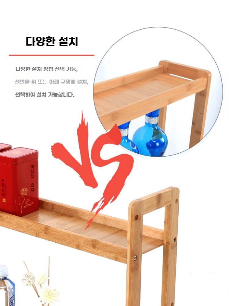 원목 틈새 선반 냉장고옆 주방 좁은 슬림 정리장 이동식 바퀴 2단 52x15cm - 상세 이미지 5