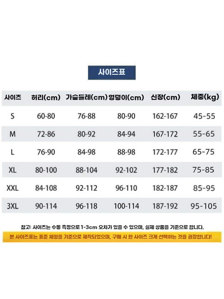 다이빙 슈트 웻수트 겨울 방한 잠수복 서핑 보온 전신 3mm 블랙 블루 허리 + 후드 S - 상세 이미지 4
