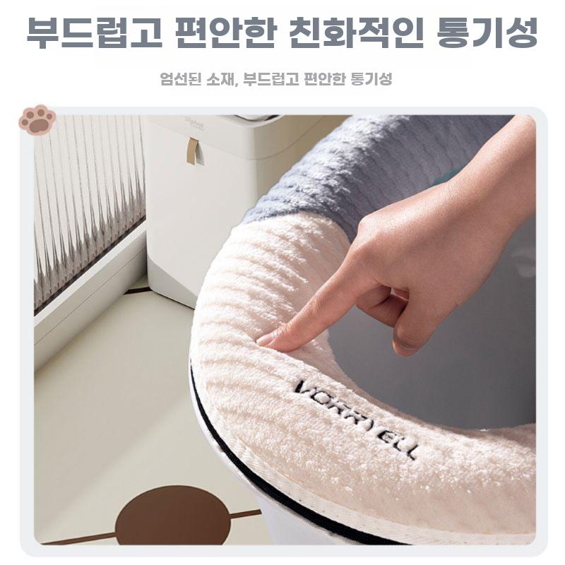 변기 쿠션커버 화장실 양변기 겨울 쿠션 시트 커버 방석 블루 백 팬더(두꺼운 손잡이) - 상세 이미지 2
