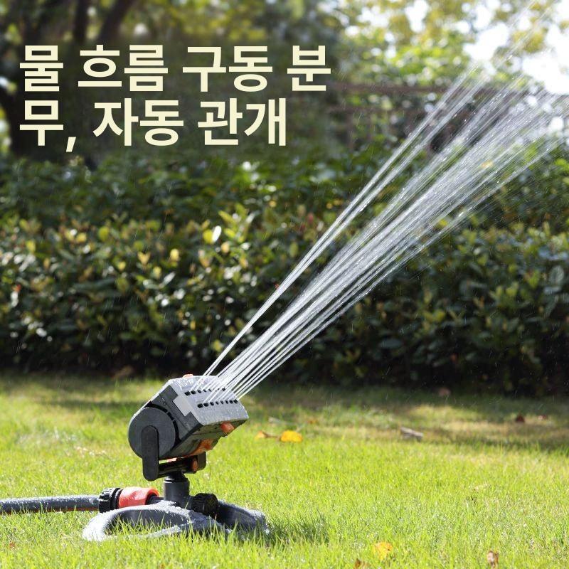 자동 회전 스프링클러 정원 잔디 물주기 농장 원예 관수기 - 상세 이미지 3