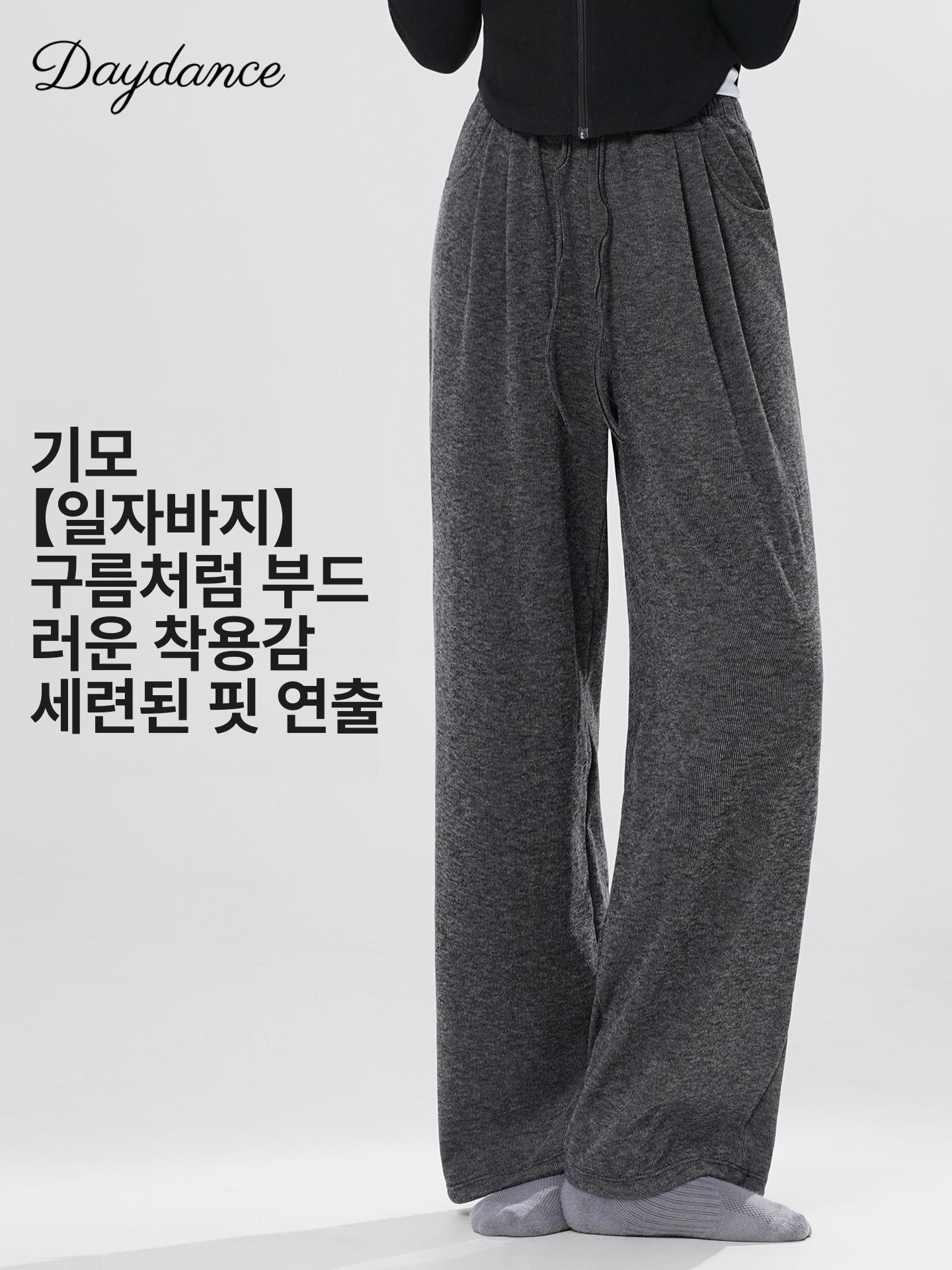여성 현대무용 연습복 와이드 팬츠 겨울용 두꺼운 무용 바지 - 상세 이미지 2