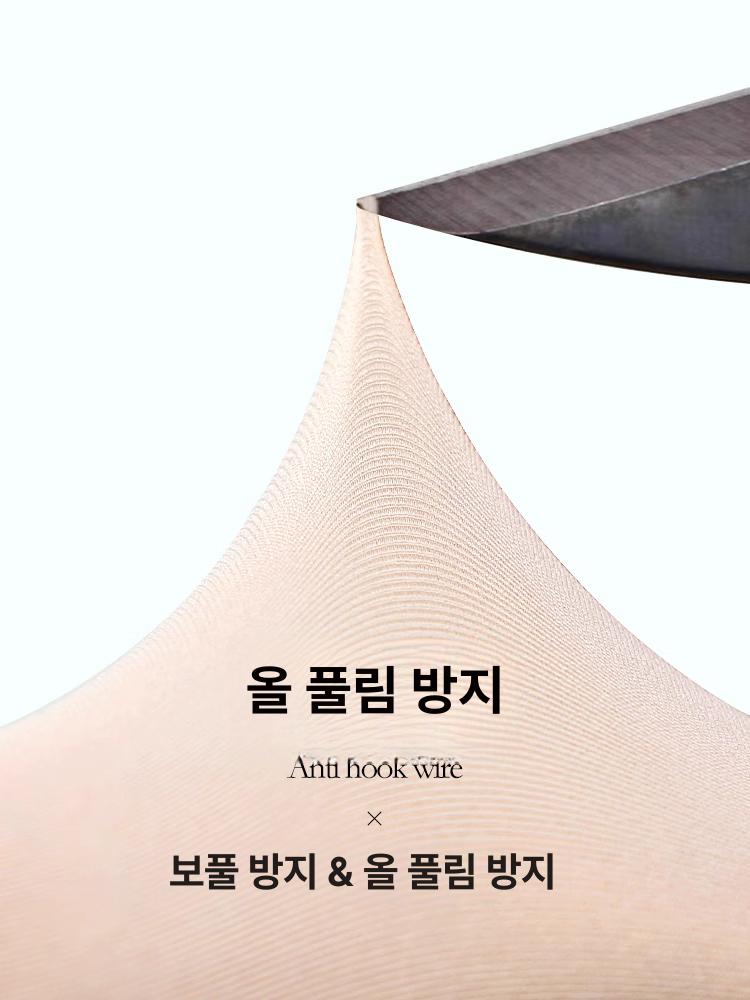 발레 양말 레깅스 타이즈 여성 성인 아동용 연습용 발바닥 - 상세 이미지 4