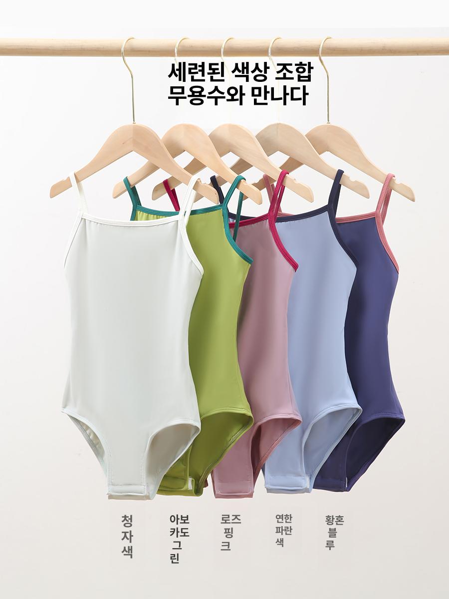 여아 아동 발레복 나시 무용 연습복 체조복 - 상세 이미지 2