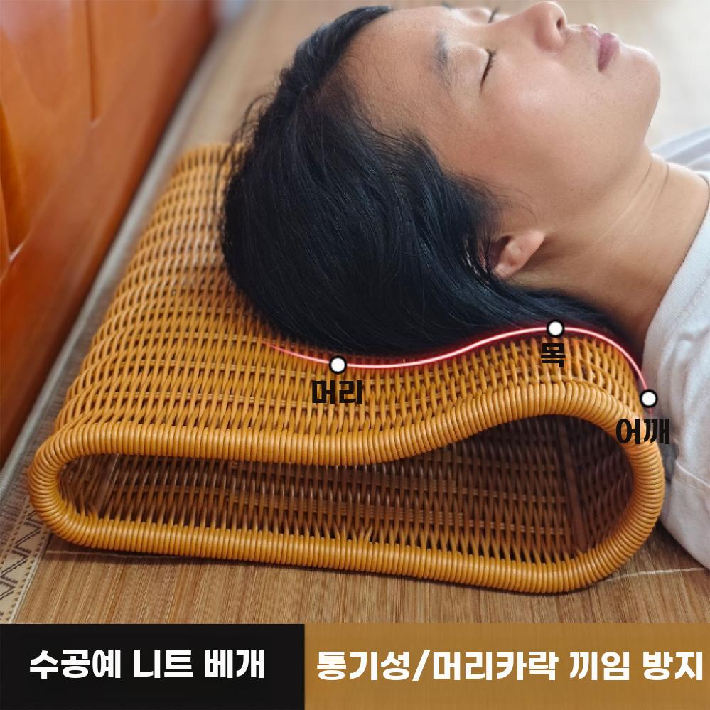 라탄 베개 통기성 경추 목침 목 받침 쿨링 수면 통풍 수제 베개 높이 12cm - 상세 이미지 2