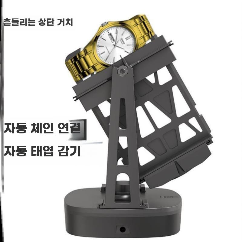 워치와인더 자동 회전 시계 보관랙 오토매틱 워치 태엽 플러그인 - 상세 이미지 4