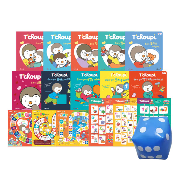 무지개출판사 추피 보드북