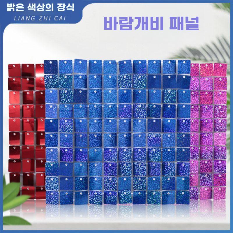 스팽글 벽지 반짝이 패널 배경 포토존 파티 장식 꾸미기 30x30cm 원형 미러 레드 - 상세 이미지 4