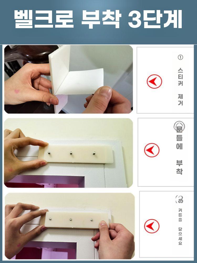PVC 도어 투명 커튼 플라스틱 창고 주방 커텐 덮개 흰색 1.3mm 폭 15cm x 높이 200cm - 상세 이미지 4