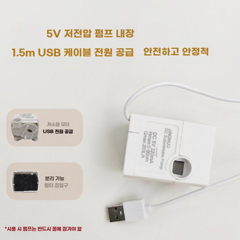 앵무새 자동욕조 새 목욕 샤워 목욕통 분수 자동 물 순환 - 상세 이미지 4